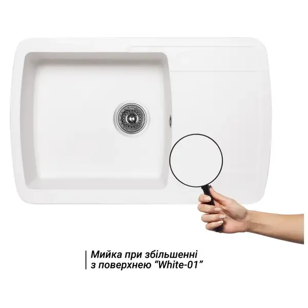 Кухонная мойка Lidz 770x490/200 WHI-01 (LIDZWHI01770490200)