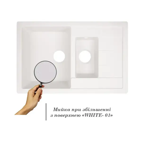 Кухонная мойка с дополнительной чашей Lidz 780x495/200 WHI-01 (LIDZWHI01780495200) Кухонная мойка с дополнительной чашей Lidz 780x495/200 WHI-01 (LIDZWHI01780495200)