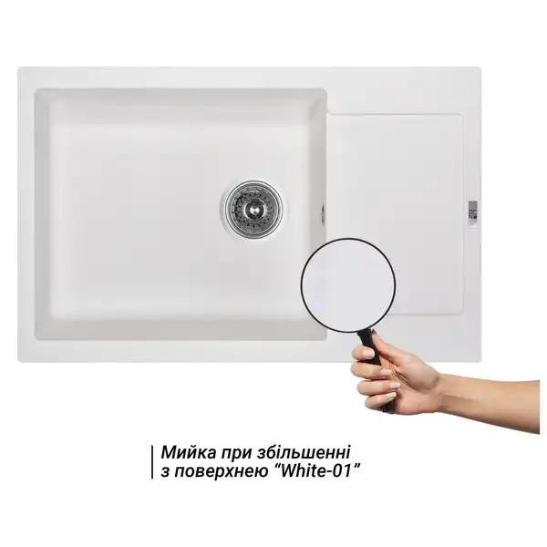 Кухонная мойка Lidz 781x510/200 WHI-01 (LIDZWHI01781510200)