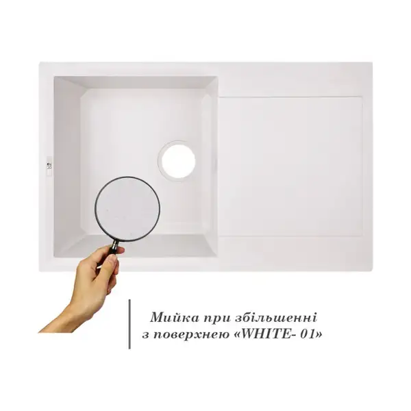 Lidz WHI-01 Кухонна мийка, біла (LIDZWHI01790495230)