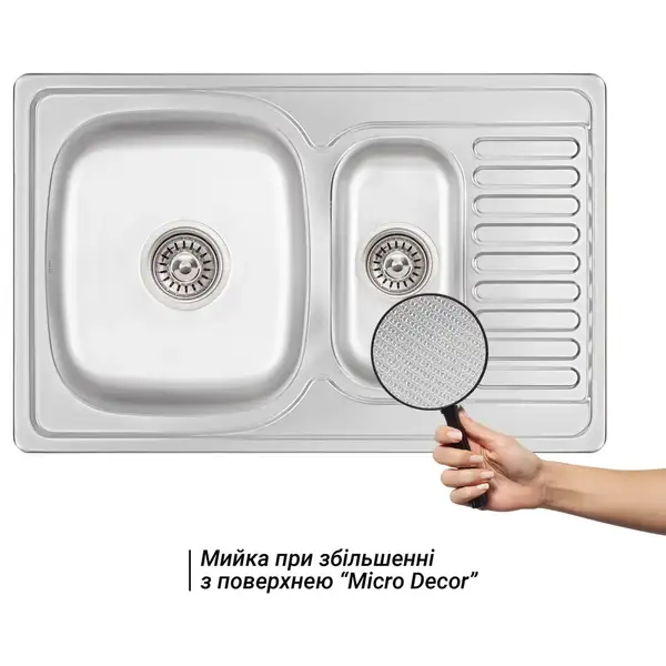 Кухонная мойка с дополнительной чашей Lidz 7850 0,8 мм Micro Decor (LIDZ7850MDEC) Кухонная мойка с дополнительной чашей Lidz 7850 0,8 мм Micro Decor (LIDZ7850MDEC)