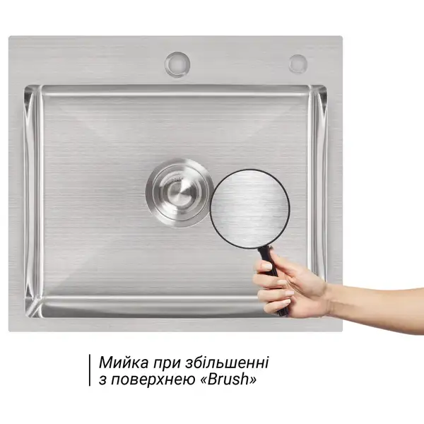 Набор 2 в 1 Lidz кухонная мойка H5045 3.0/1.0 мм Brush + дозатор для моющего средства (LIDZH5045BRU3010) Набор 2 в 1 Lidz кухонная мойка H5045 3.0/1.0 мм Brush + дозатор для моющего средства (LIDZH5045BRU3010)