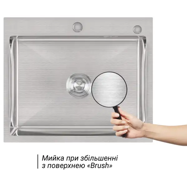 Набор 2 в 1 Lidz кухонная мойка H6050 3.0/1.0 мм Brush + дозатор для моющего средства (LIDZH6050BRU3010) Набор 2 в 1 Lidz кухонная мойка H6050 3.0/1.0 мм Brush + дозатор для моющего средства (LIDZH6050BRU3010)