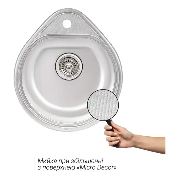Кухонная мойка Qtap 4450 0,8 мм Micro Decor (QT4450MICDEC08) Кухонная мойка Qtap 4450 0,8 мм Micro Decor (QT4450MICDEC08)