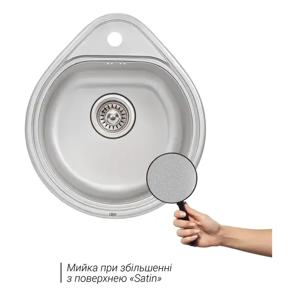 Кухонная мойка Qtap 4450 0,8 мм Satin (QT4450SAT08) Кухонная мойка Qtap 4450 0,8 мм Satin (QT4450SAT08)