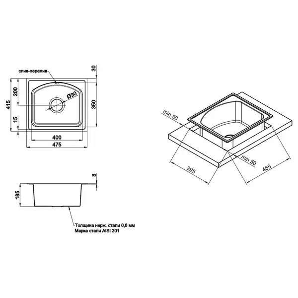 Кухонная мойка Qtap 4842  0,8 мм Micro Decor (QT4842MICDEC08) (QT4842MICDEC08) фото 2 Aquada.com.ua