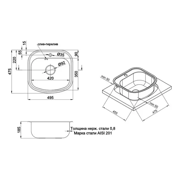 Кухонная мойка Qtap 4947 0,8 мм Satin (QT4947SAT08) Кухонная мойка Qtap 4947 0,8 мм Satin (QT4947SAT08)