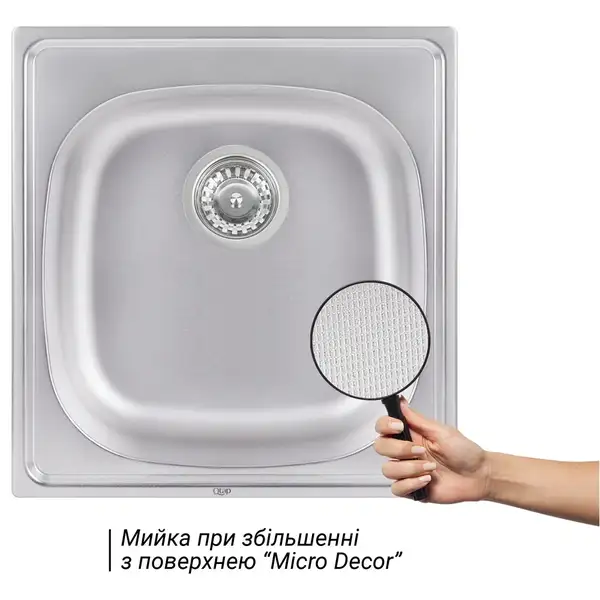 Кухонная мойка Qtap 5047 0,8 мм Micro Decor (QT5047MICDEC08)