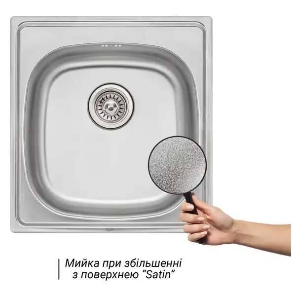 Кухонная мойка Qtap 5047 0,8 мм Satin (QT5047SAT08) (QT5047SAT08) фото 3 Aquada.com.ua