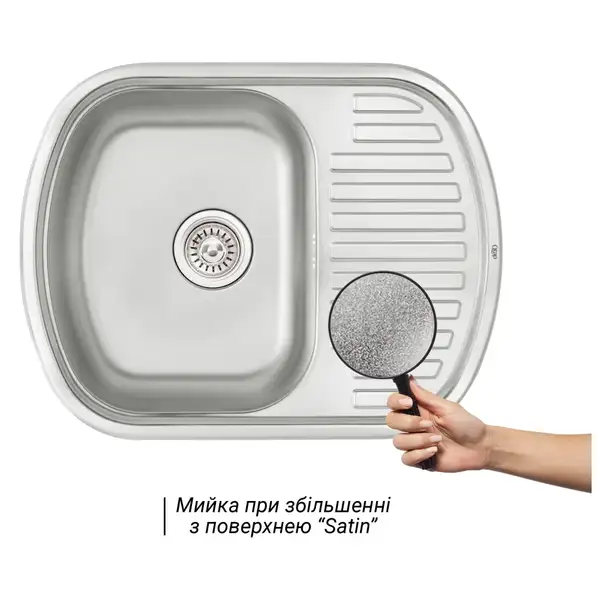 Кухонная мойка Qtap 6349 0,8 мм Satin (QT6349SAT08) (QT6349SAT08) фото 3 Aquada.com.ua