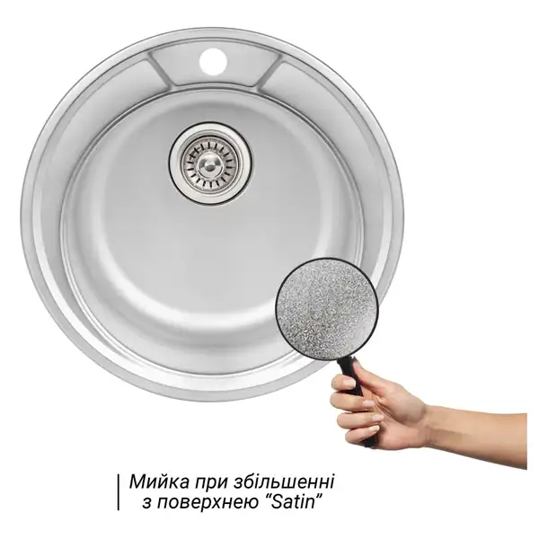 Кухонная мойка Qtap D490 0,8 мм Satin (QTD490SAT08) Кухонная мойка Qtap D490 0,8 мм Satin (QTD490SAT08)