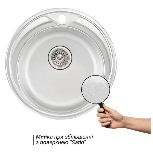 Кухонная мойка Qtap D510 0,8 мм Satin (QTD510SAT08) Кухонная мойка Qtap D510 0,8 мм Satin (QTD510SAT08)