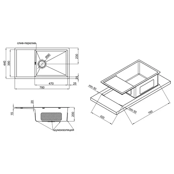 Кухонная мойка Qtap D7844BR 3.0/1.2 мм Bronze (QTD7844BRPVD12) Кухонная мойка Qtap D7844BR 3.0/1.2 мм Bronze (QTD7844BRPVD12)