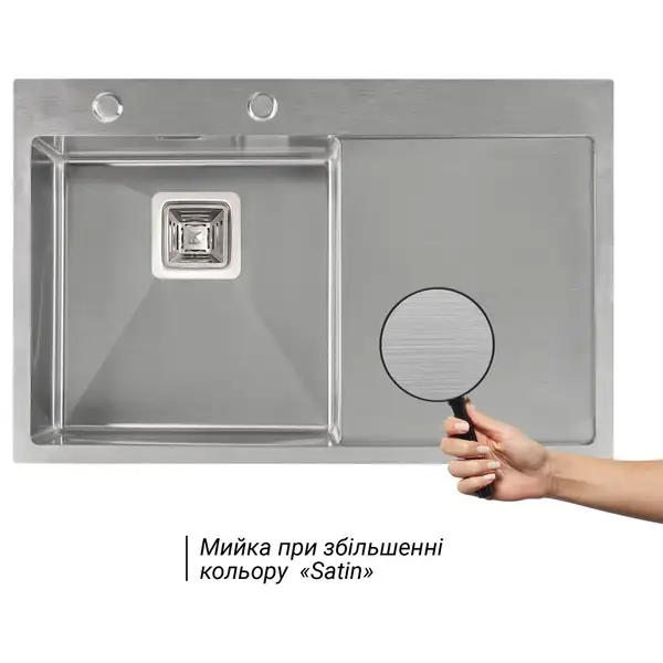 Набор 3 в 1 Qtap кухонная мойка DK7850L 3.0/1.2 мм Satin + сушилка + дозатор для моющего средства (QTDK7850LSET3012) фото 11 Aquada.com.ua