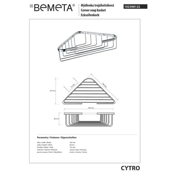 102308122 Cytro Мильниця кутова  Bemeta (102308122)