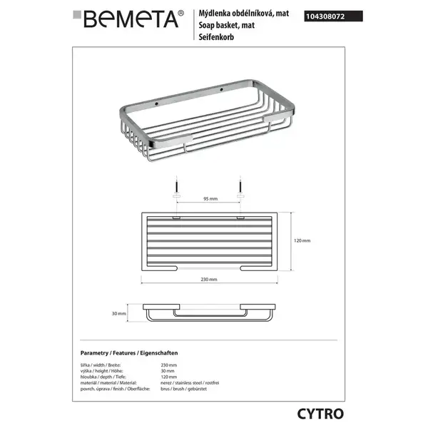 104308072 CYTRO Мильниця прямокутна хром/мат, Bemeta (104308072)