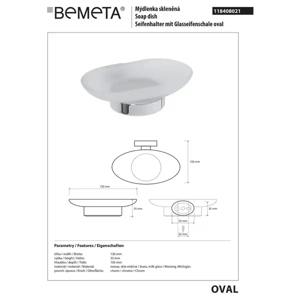 OVAL мильниця 118408021 Bemeta Чехія