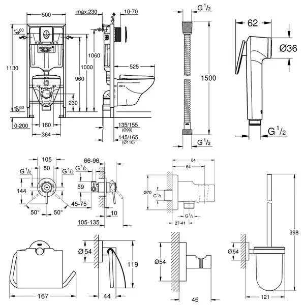 Большой набор для дома Grohe Mega Bundle 39400MB1 Большой набор для дома Grohe Mega Bundle 39400MB1