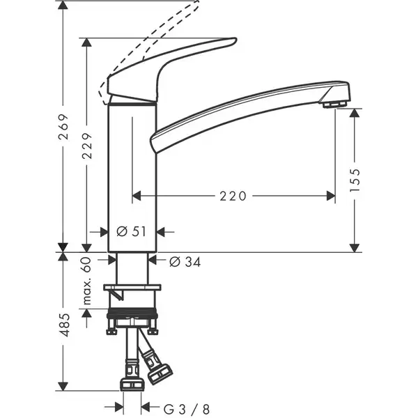 Набір змішувачів для ванни Hansgrohe EcoSmart Logis / Focus 100 (71104 + 7140 + 31806 + 26534400), хром (20200012)