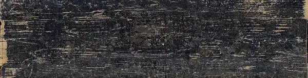 Плитка керамогранітна Blendart Dark Craft 300x1200x10 Sant'agostino (CSABADKC30) Плитка керамогранітна Blendart Dark Craft 300x1200x10 Sant'agostino (CSABADKC30)