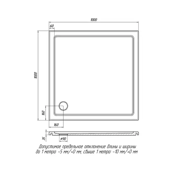 Snail Лаура 1000 Душовий піддон, Білий (139A100)