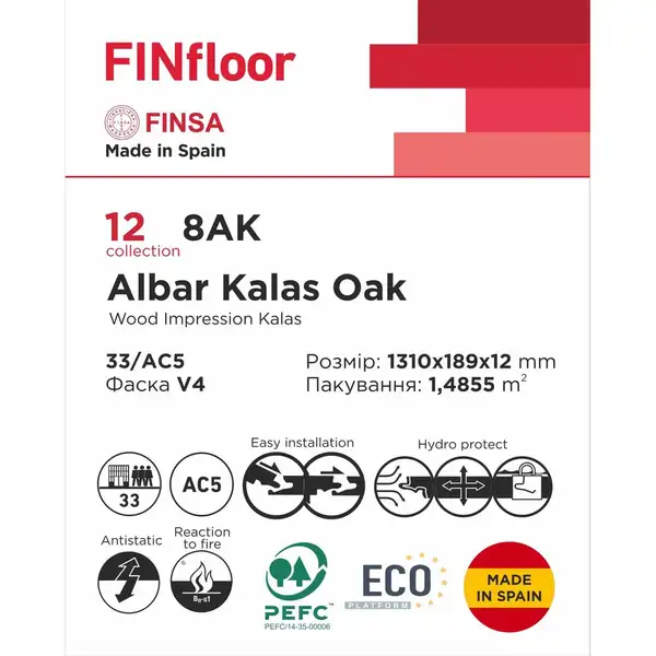 Ламінована підлога 8AK Albar Kalas Oak 12 1310х189х12 мм Finsa ІСПАНІЯ (40835290) Ламінована підлога 8AK Albar Kalas Oak 12 1310х189х12 мм Finsa ІСПАНІЯ (40835290)