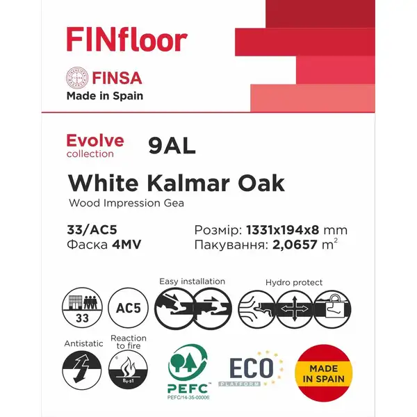 Ламінована підлога 9AL White Kalmar Oak Evolve 1331х194х8 мм Finsa ІСПАНІЯ (40857210)