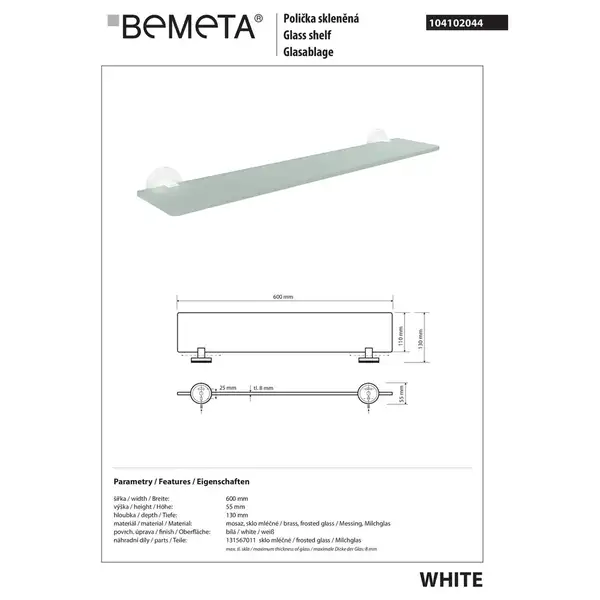 Поличка скляна 104102044 White Bemeta Чехія