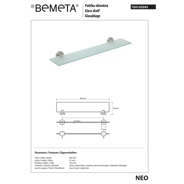 104102045 NEO:поличка скляна 600 mm,нерж Bemeta Чехія (104102045)