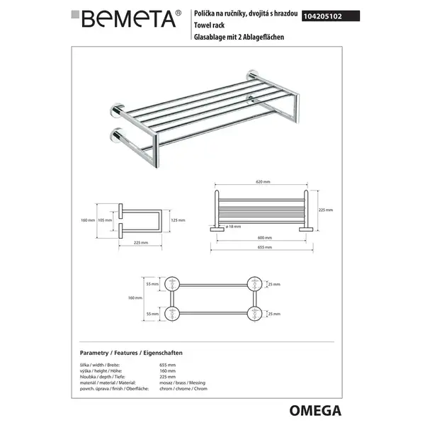 104205102 Omega: Поличка для рушників з вішалкою Bemeta Чехія (104205102) 104205102 Omega: Поличка для рушників з вішалкою Bemeta Чехія (104205102)