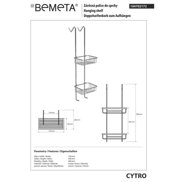 104702172 Cytro Підвісна поличка для душу подвійна  , Bemeta (104702172)