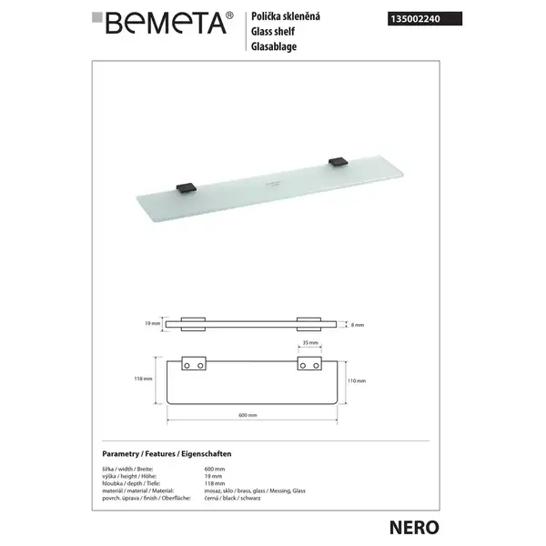 Поличка скляна 135002240 Nero Bemeta Чехія