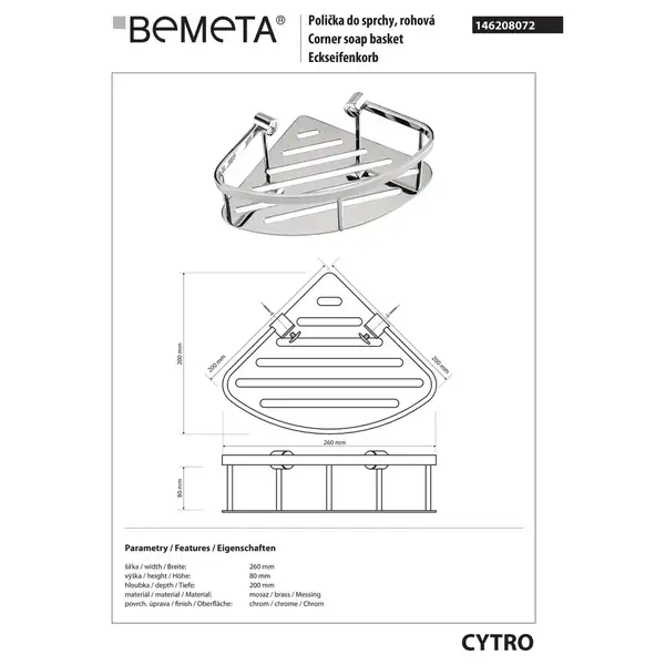 Поличка для мила 146208072 Cytro : кутова, нержавійка блиск Bemeta Чехія Поличка для мила 146208072 Cytro : кутова, нержавійка блиск Bemeta Чехія