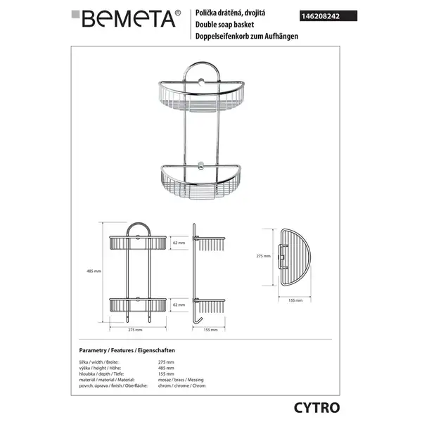Поличка для мила 146208242 Cytro : кутова, хром/блиск Bemeta Чехія Поличка для мила 146208242 Cytro : кутова, хром/блиск Bemeta Чехія