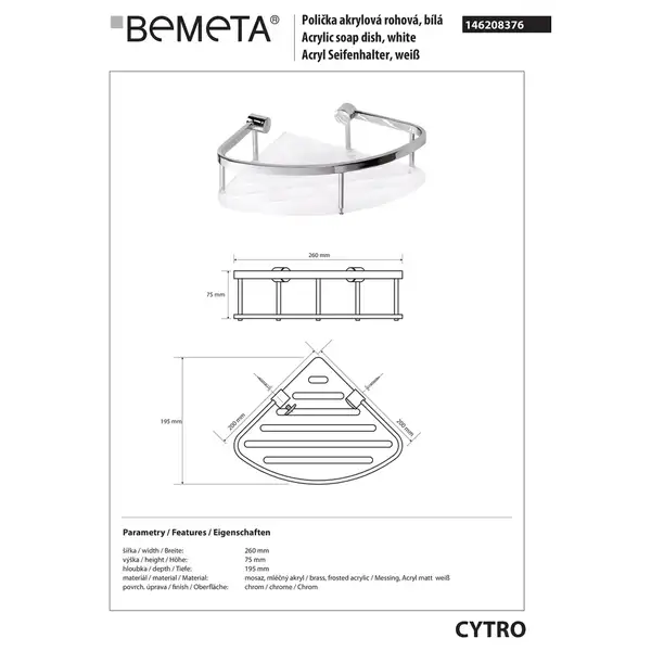 Поличка для мила 146208376 Cytro : кутова, акрил, нержавійка блиск Bemeta Чехія Поличка для мила 146208376 Cytro : кутова, акрил, нержавійка блиск Bemeta Чехія