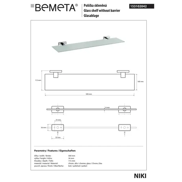 Поличка скляна 153102042 NIKI 500 мм Bemeta Чехія