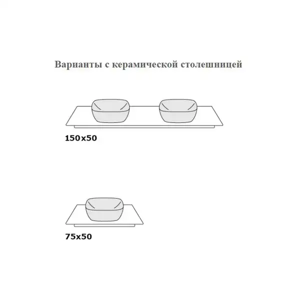 Раковина накладная на столешницу Catalano Green Lux Сolori 40 х 40 х h14 см, цвет - коричневый матовый 140APGRLXMS Раковина накладная на столешницу Catalano Green Lux Сolori 40 х 40 х h14 см, цвет - коричневый матовый 140APGRLXMS
