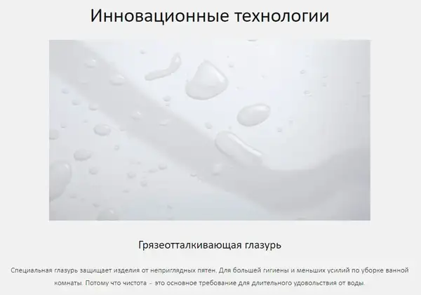 Раковина, що вбудовується під стільницю 35 х 45 см (покриття SmartClean) Hansgrohe Xuniva D  61048450