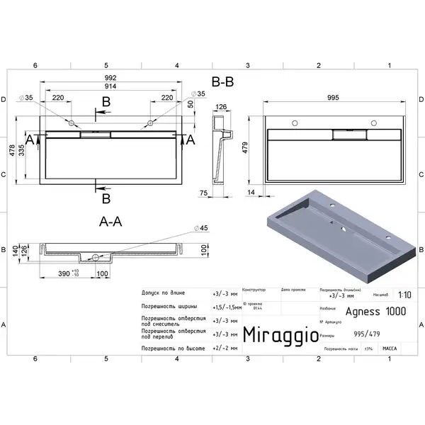 MIRAGGIO Agness Умивальник 1000, білий (0000149) MIRAGGIO Agness Умивальник 1000, білий (0000149)