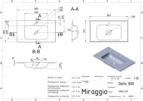 MIRAGGIO Della Умивальник 800, білий (0000180)