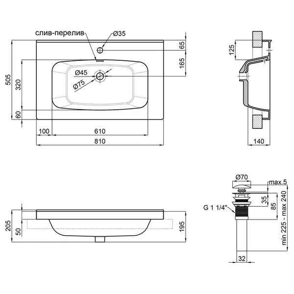 Раковина Qtap Albatross 5H 800х500х210 White с донным клапаном QT01115080HW Раковина Qtap Albatross 5H 800х500х210 White с донным клапаном QT01115080HW