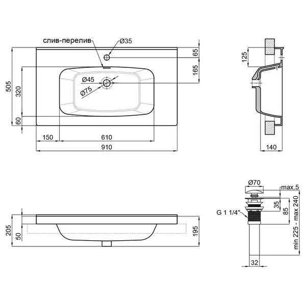 Раковина Qtap Albatross 5H 900х500х210 White с донным клапаном QT01115090HW Раковина Qtap Albatross 5H 900х500х210 White с донным клапаном QT01115090HW