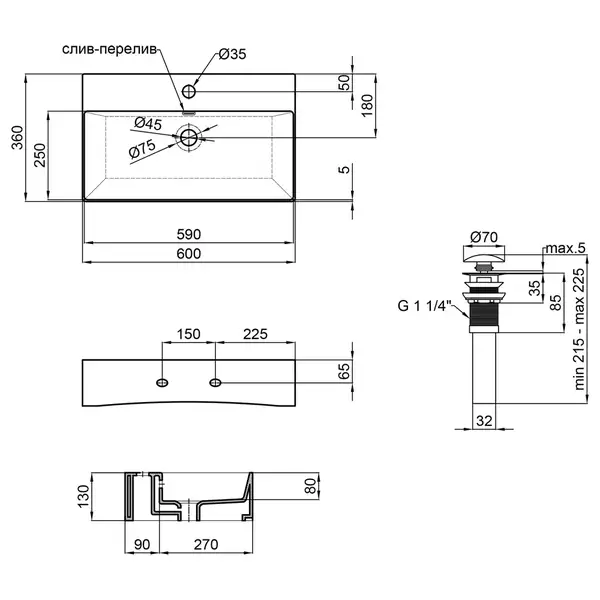 Раковина Qtap Nando K 600х355х125 White с донным клапаном QT12117060KW Раковина Qtap Nando K 600х355х125 White с донным клапаном QT12117060KW