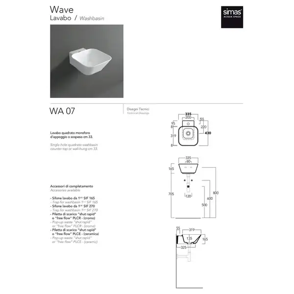 Simas Tela WA07TM Раковина, матовая (WA07TM) Simas Tela WA07TM Раковина, матовая (WA07TM)