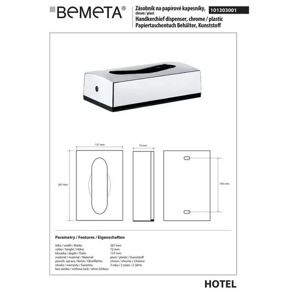 Тримач 101303001 Hotel : для серветок, пластик, хром Bemeta Чехія Тримач 101303001 Hotel : для серветок, пластик, хром Bemeta Чехія