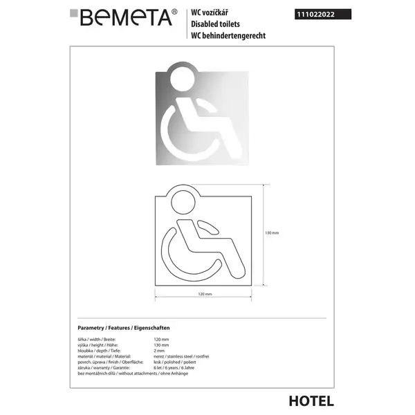 Табличка ”Туалет для інвалідів” Hotel (111022022), Bemeta