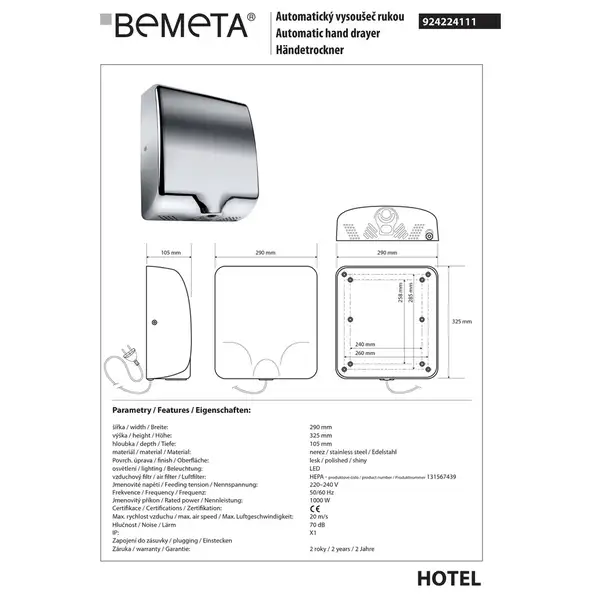 Автоматична сушка для рук 924224111 Hotel – 1000W, HEPA фільтр, LED light, нерж.сталь, хром Bemeta Чехія Автоматична сушка для рук 924224111 Hotel – 1000W, HEPA фільтр, LED light, нерж.сталь, хром Bemeta Чехія