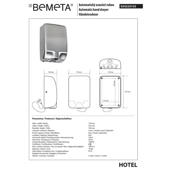 924224155 Hotel Сушка для рук хром мат Bemeta Чехія (924224155)