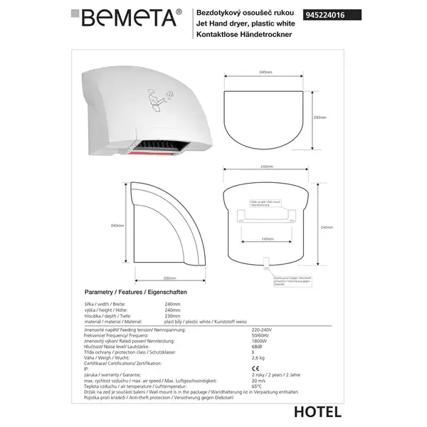 Автоматична сушка 945224016 Hotel :для рук,пластик, білий Bemeta Чехія