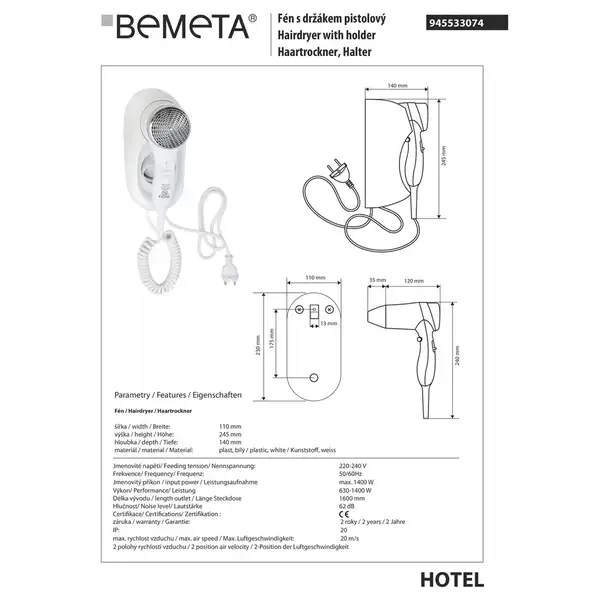 Настінний фен  945533074 Hotel Bemeta Чехія
